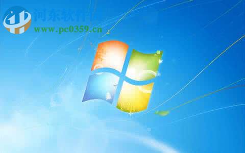 计算机添加多系统启动菜单教程