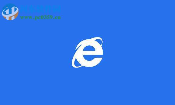 win7系统ie缓存目录路径位置