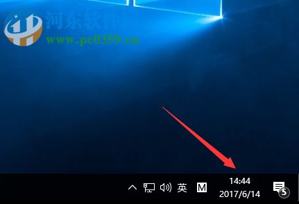 淘宝天猫等网站显示乱码解决方法