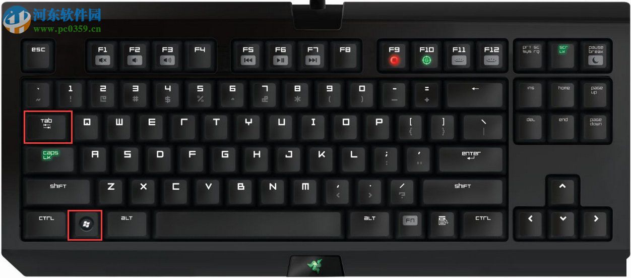 窗口切换快捷键技巧