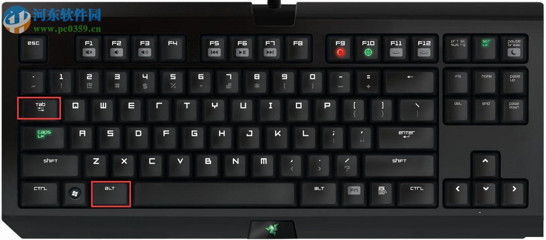 窗口切换快捷键技巧