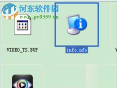 nfo文件打开方法