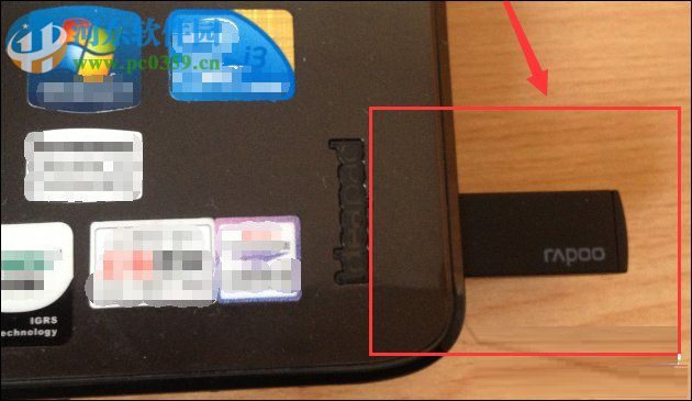 无线键盘/鼠标连接方法