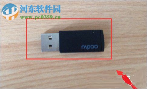 无线键盘/鼠标连接方法