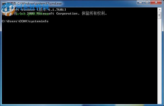 win7电脑配置看询方法