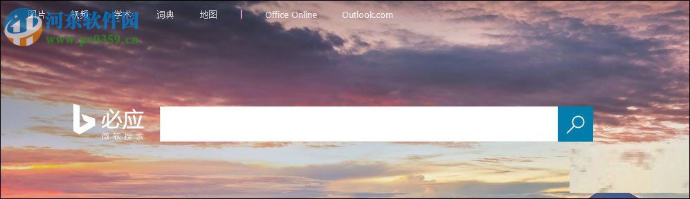 谷歌搜索打不开的解决方法