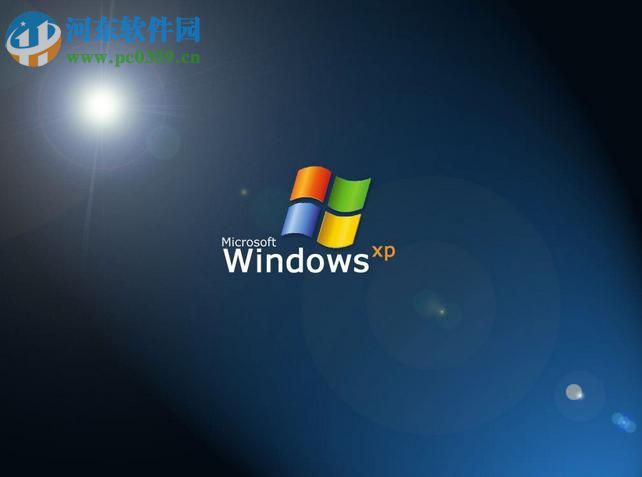 Windows XP开机引导修复教程