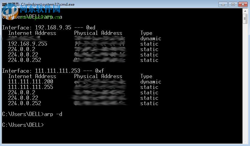 Win7出现request time out错误解决方法
