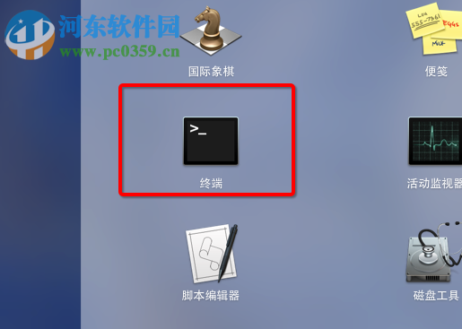 Mac看在线视频卡解决教程