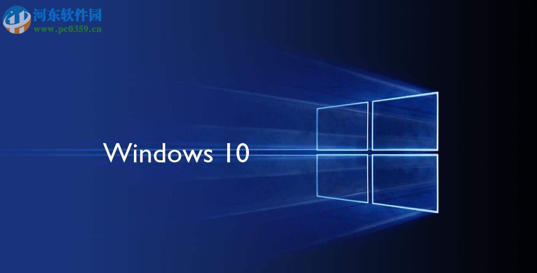 win10 alt-tab界面边框的透明度设置的方法