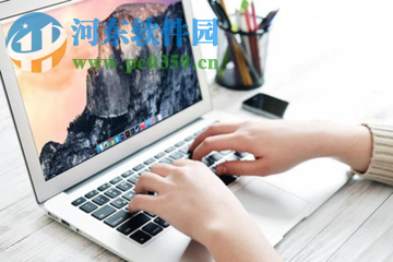 电脑日常维护的方法