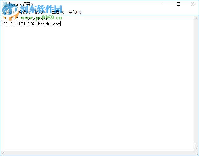 win10修改hosts文件的方法
