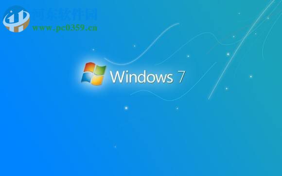 win7未识别网络解决方法