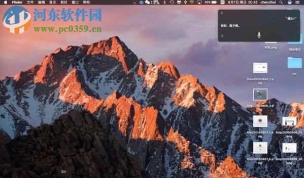 apple watch解锁macbook教程