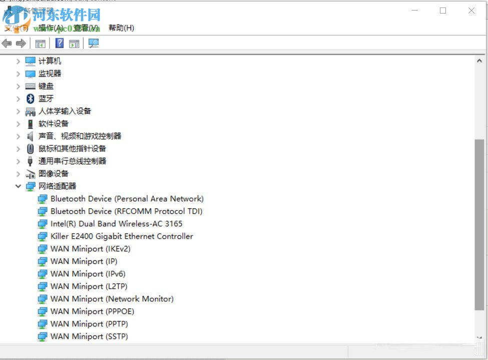 win10创建wifi热点出现无法启动承载网络的解决方法