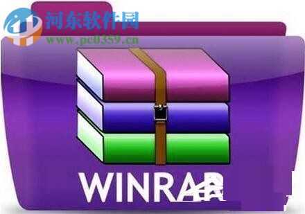 Mac解压缩RAR文件的方法