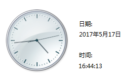 Win7电脑修改时间的方法