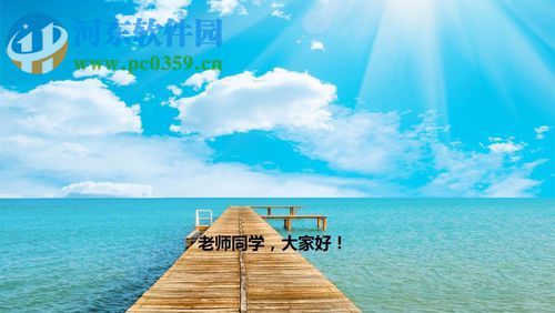 怎么在图片添加文字,图片添加文字的方法