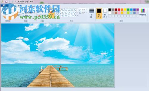 怎么在图片添加文字,图片添加文字的方法