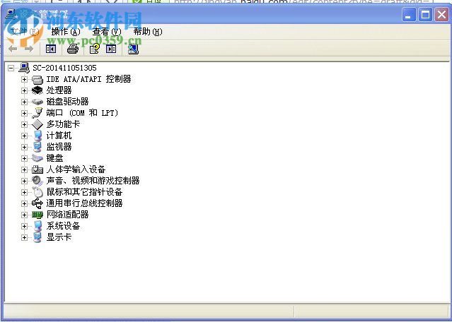 Win XP更新显卡驱动后出现花屏的解决方法
