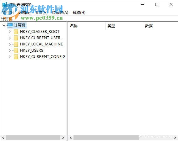 win10注册表修复的操作方法