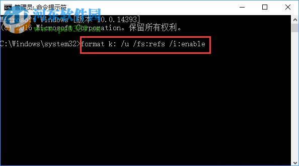 Win10创意者怎么对ReFS 3.2进行分区？ReFS 3.2分区的操作方法