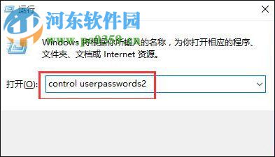 Win10怎么使用Ctrl+Alt+Delete解锁屏幕？