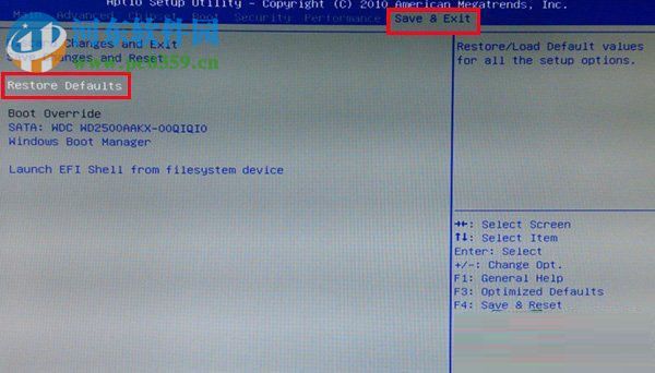 cmos恢复默认设置的方法是什么?cmos恢复默认设置的操作方法