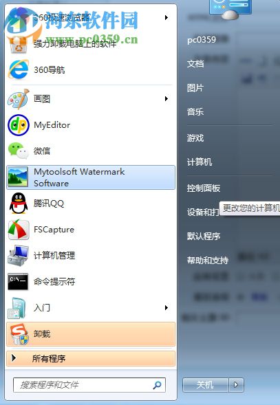 您的游戏环境异常 请重启机器后再试是什么意思?