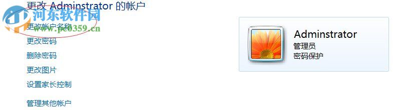 您的游戏环境异常 请重启机器后再试是什么意思?