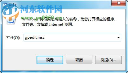 administrator权限怎么弄?administrator权限获取的方法