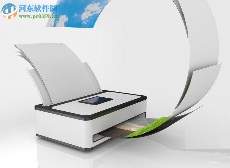 win7清洗打印机喷头的方法