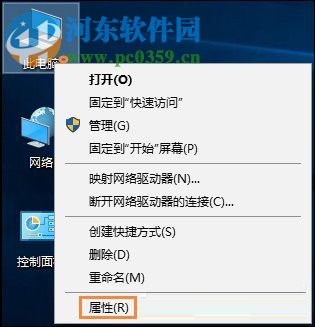 win10远程桌面连接不上怎么办?win10远程桌面连接的操作方法