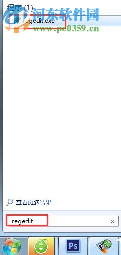 Win7是否在此页面上继续运行脚本是什么问题?