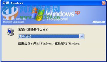 lol您的游戏环境异常 请重启机器后再试是什么问题？