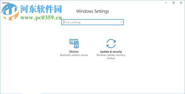 Win10创意者怎么隐藏设置面板中的选项？