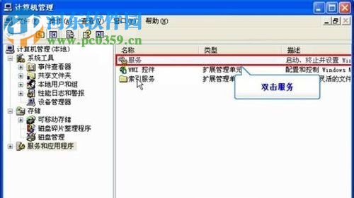 笔记本无线网络连接不上怎么办?无线网络连接连接不上的解决方法
