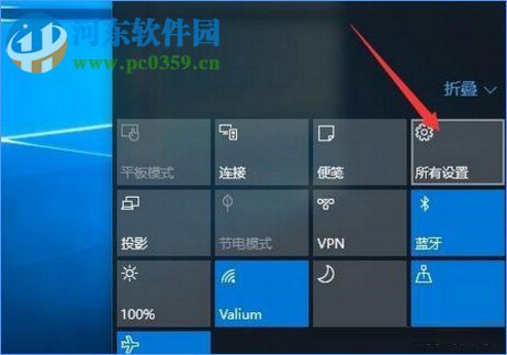 win10最常用列表怎么关闭?win10最常用列表关闭的方法