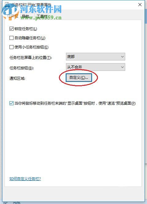 插头已从插孔中拔出一直弹出是什么问题？
