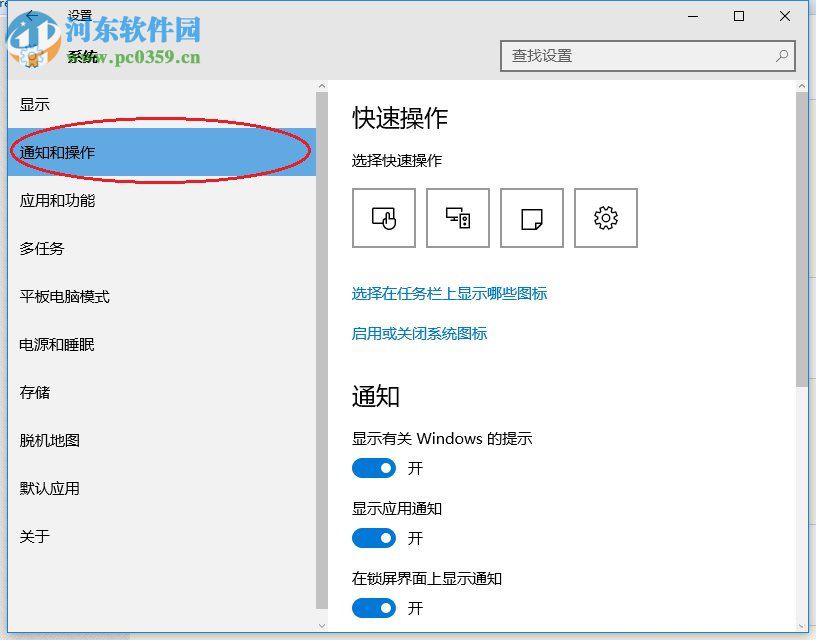 插头已从插孔中拔出一直弹出是什么问题？