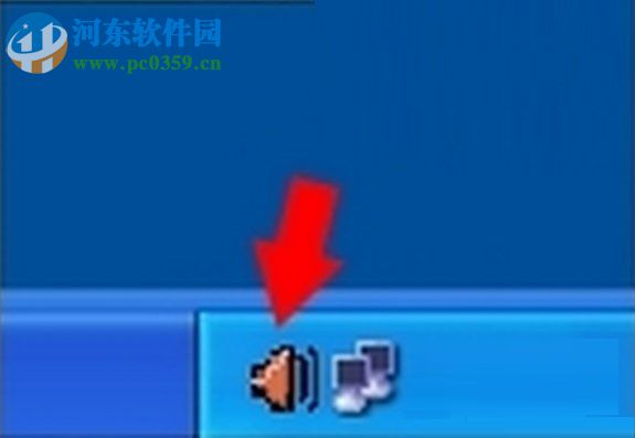 rthdcpl.exe是什么进程？rthdcpl.exe进程删除的方法