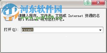 怎么查询电脑使用记录?WinXP查询电脑使用记录的方法