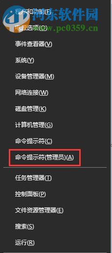 System Event Notification Service服务是什么？
