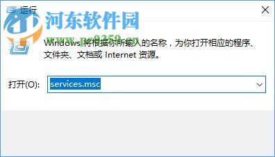 System Event Notification Service服务是什么？