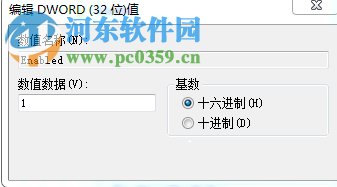 GeForce Experience遇到错误且必须关闭怎么办？