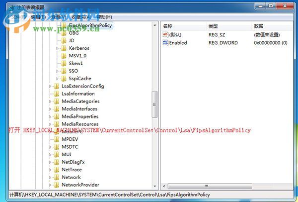 GeForce Experience遇到错误且必须关闭怎么办？