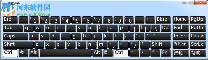 软键盘怎么打开？打开软键盘的方法