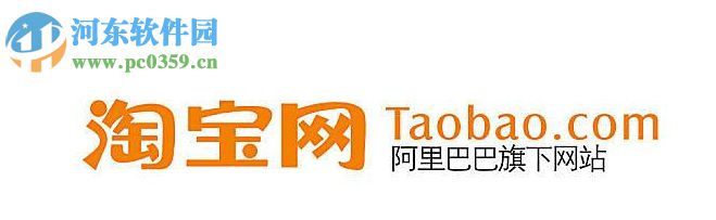 为什么淘宝网页打不开？Win10系统淘宝网页打不开的解决方法
