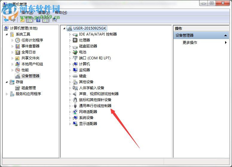 集线器端口上的电涌怎么解决？集线器端口上的电涌的解决方法