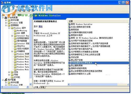 system volume information是什么文件夹？可以删除吗？